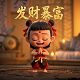 北京九波声迪科技有限公司
